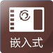 达内会计培训