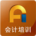 达内会计培训
